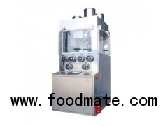 ZPW125 Three-color Rotary Tablet Press