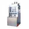 ZPW125 Three-color Rotary Tablet Press