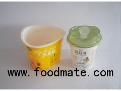 Yogurt cup blister processing China