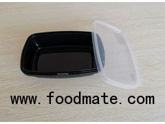 Disposable food packaging box