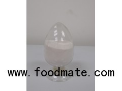 Transglutaminase(TG)