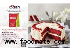 Red Velvet cake ingredient---Monascus Red