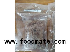 Dried Tuna Shavings