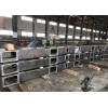 Japanese machine tool parts welded
