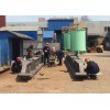 China Heavy Duty Welding