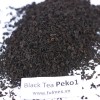 Black Tea Peko 1 - Best price, high quaity