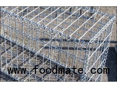 Gabions of Box Cells