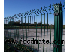 Mesh Fencing - Welded Mesh Fence factory