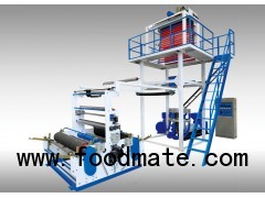 film blowing machine China manufacturer