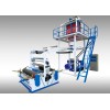 film blowing machine China manufacturer