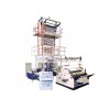 Double Layer film blowing machine