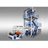 Five Layer & Seven Layer film blowing machine