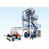 Single Layer film blowing machine