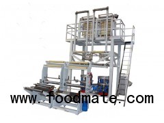 Mono / Double Layer Stretch Wrapping Film Blown Film Machine