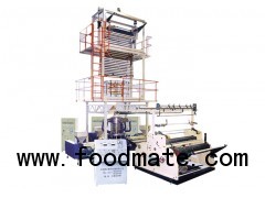 Rotary Head Two Layer Film Blowing Machine