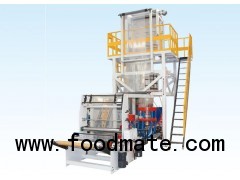 High and low pressure film blowing machine