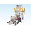 High and low pressure film blowing machine