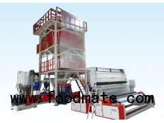 Agricultural mulch film blowing machine