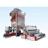 Agricultural mulch film blowing machine