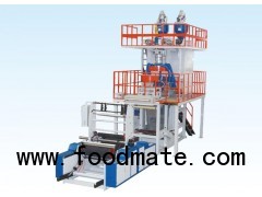 rotary die head Water-cooled film blowing machine