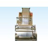 Waterproof Composite membrane film blowing machine