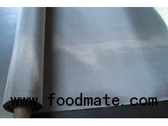 Stainless Steel Wire Mesh - SS Wire Mesh - Wire Cloth