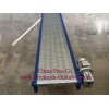 Metal Conveyor Belt - Food Conveyor Belt