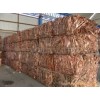 Copper WIRE SCRAP, Mill Berry 99%-99% for Sale