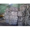 Aluminium 6063 scrap