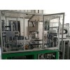 robotic parts feeding systems