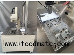 Parts feeding+PC Visual software+robotic placement
