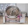 Steam jacketed kettle with Stirrer  Cooking Equipment