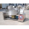 Oil jacketed kettle with mixer  Oil cooking kettle for sale