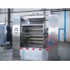 High speed horizontal dough mixer  High speed dough mixer