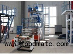 HDPE/LDPE/PE/FFS/PP Blown Film Machine