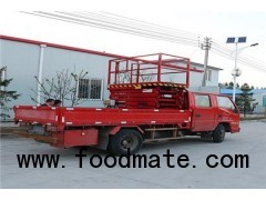 Vehicle-mounted hydraulic lifting platform-Movable lift