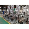China Centrifugal Pump Manufacturer-Petrochemical Pump-Industrial Pump