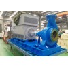 Chemical Centrifugal Pump-End Suction Chemical Pump