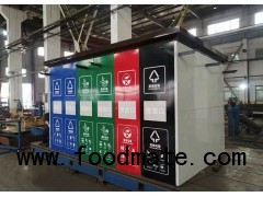 Sheet metal China OEM-punching