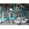 Wheat grinding mill grain flour mill machinery grain grinder machine