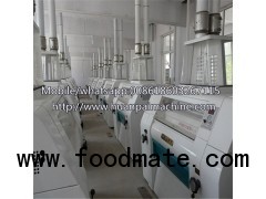 large industrial commercial corn mill machine 200 ton per day grain product making machine