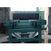 Metals carbon anode cleaning machine