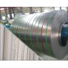 STEEL STRIPS, HOT DIP GALVANIZED, COLD ROLLED