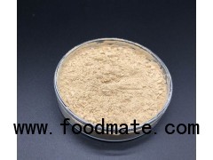 ProBC-123®(Bacillus Coagulans)