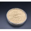 ProBC-123®(Bacillus Coagulans)