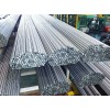 High-speed tool steel for Drill
