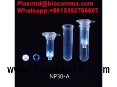 Nucleic Acid Purification Spin Columns (0-30 Ug)