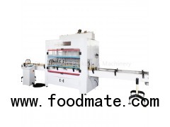 Fully Automatic Liquid Detergent Production Line