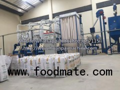 Complete Set Rice Milling Machine Agricultural Machinery Grain Processing Machine