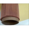 Copper Wire Mesh and Phosphor Bronze Wire Mesh